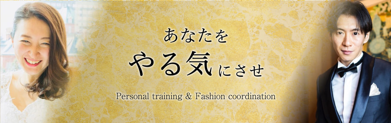 トップ 札幌の婚活 結婚相談所ブルースターウェディング